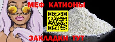 марки lsd Лесосибирск