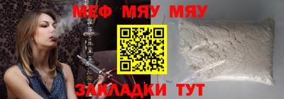марки lsd Лесосибирск