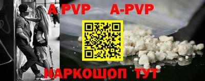 кокаин перу Ликино-Дулёво