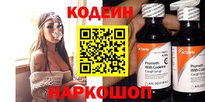 марки lsd Лесосибирск