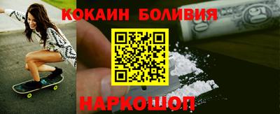 марки lsd Лесосибирск