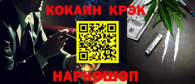 марки lsd Лесосибирск