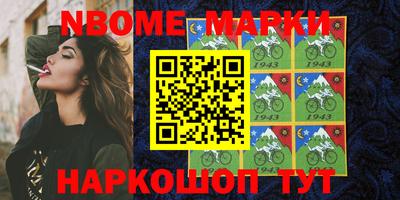 кокаин перу Ликино-Дулёво