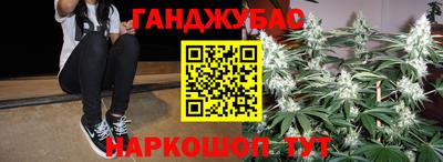 марки lsd Лесосибирск