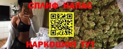 марки lsd Лесосибирск