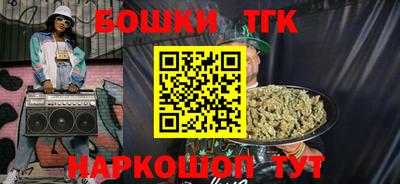 кокаин перу Ликино-Дулёво