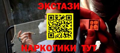 кокаин перу Ликино-Дулёво