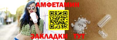 марки lsd Лесосибирск