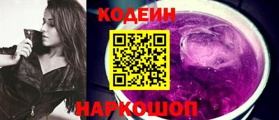 кокаин перу Ликино-Дулёво