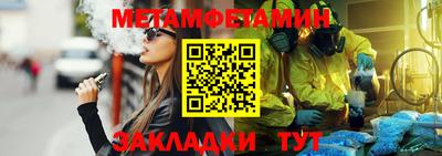 марки lsd Лесосибирск