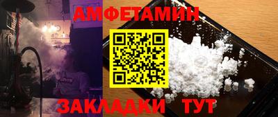 кокаин перу Ликино-Дулёво