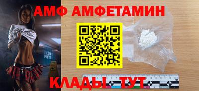 марки lsd Лесосибирск