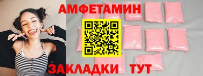 кокаин перу Ликино-Дулёво