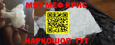 кокаин перу Ликино-Дулёво