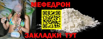марки lsd Лесосибирск