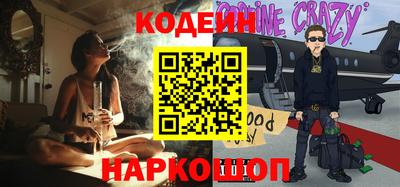 кокаин перу Ликино-Дулёво